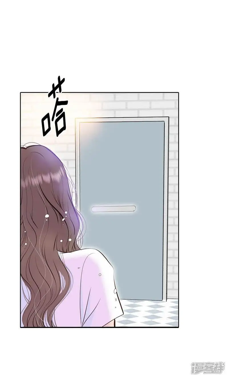 第465话 振作（1） 第17页