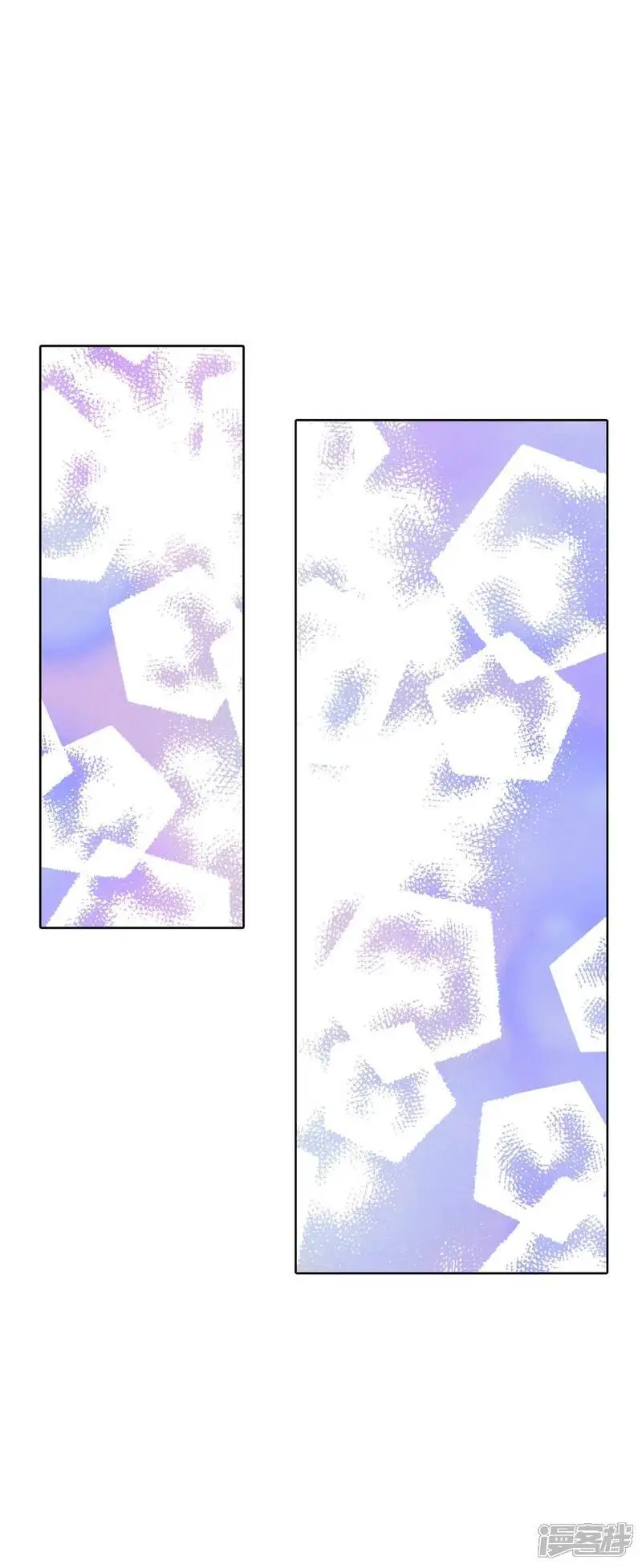 第467话 振作（3） 第8页