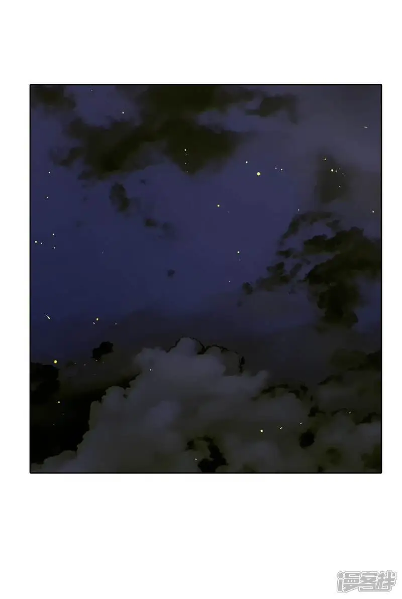第466话 振作（2） 第12页