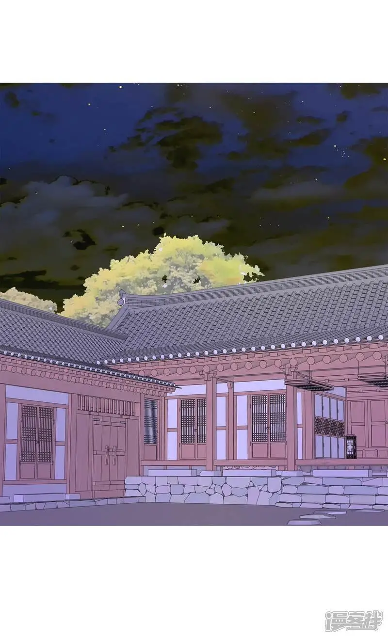第466话 振作（2） 第13页
