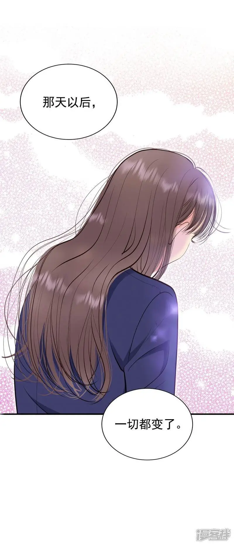 第466话 振作（2） 第27页