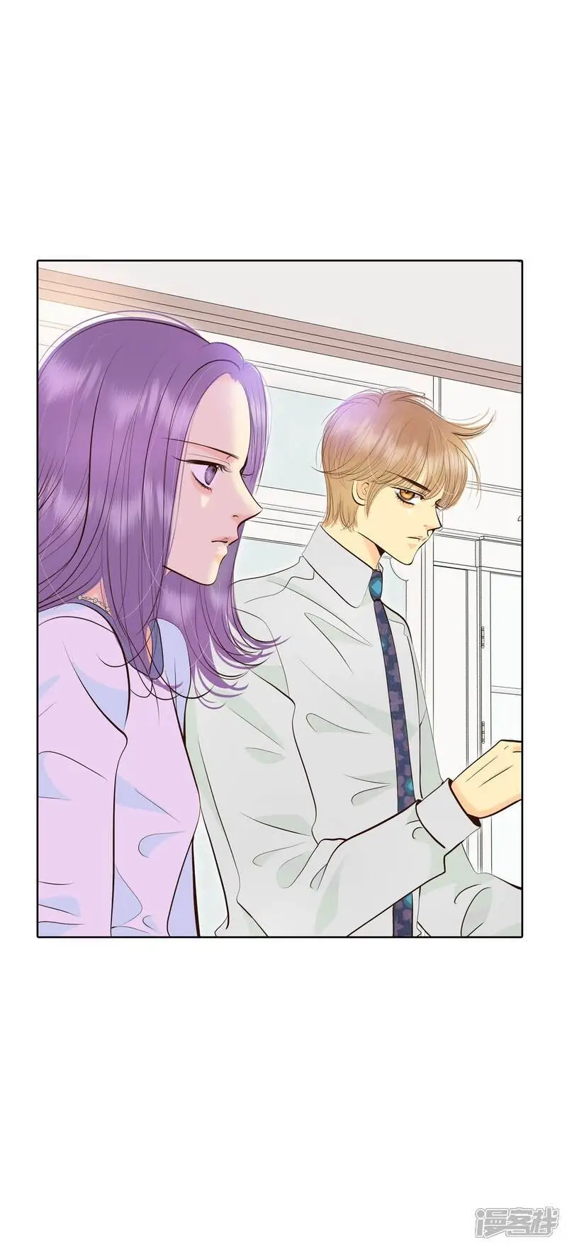第469话 石造殿晚餐（2） 第10页