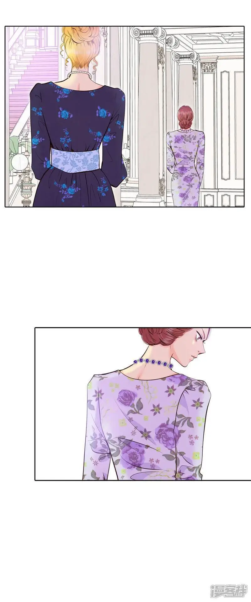 第469话 石造殿晚餐（2） 第22页