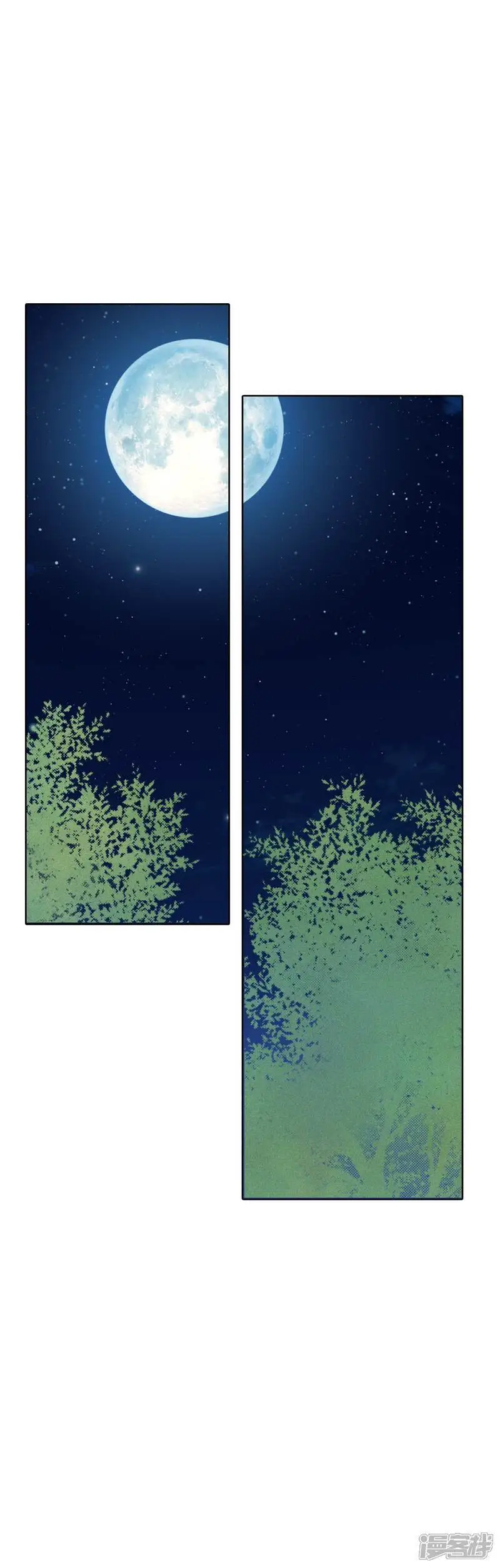 第469话 石造殿晚餐（2） 第24页