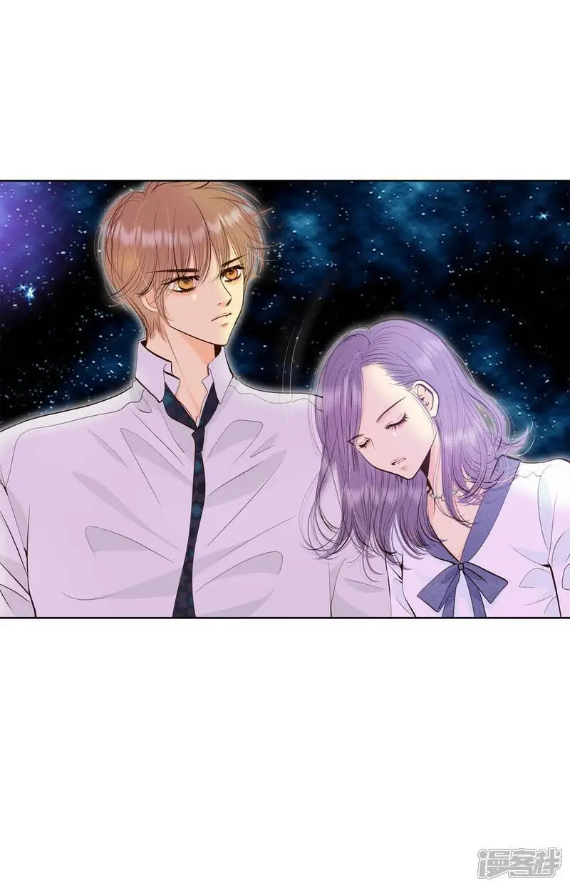 第470话 石造殿晚餐（3） 第11页