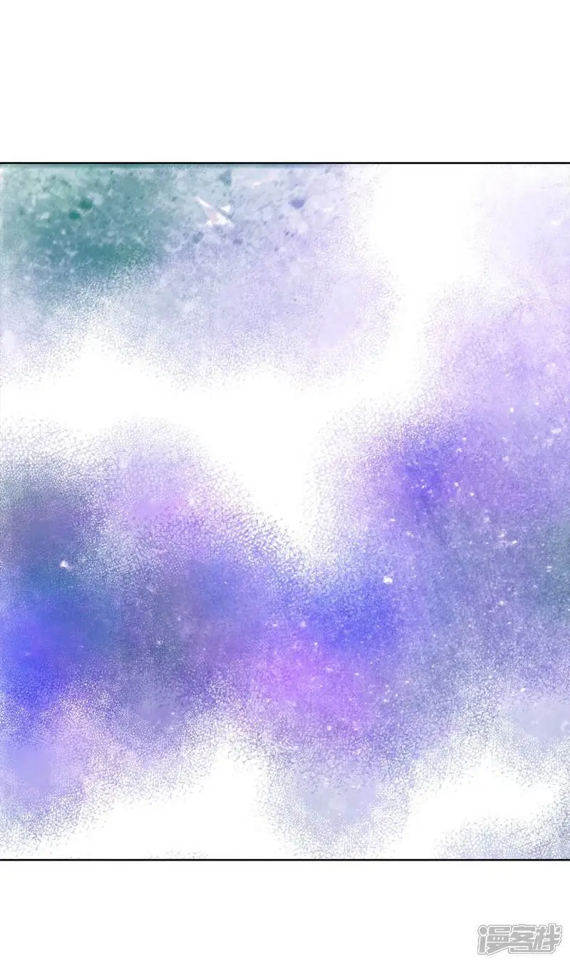 第473话 通知（3） 第18页