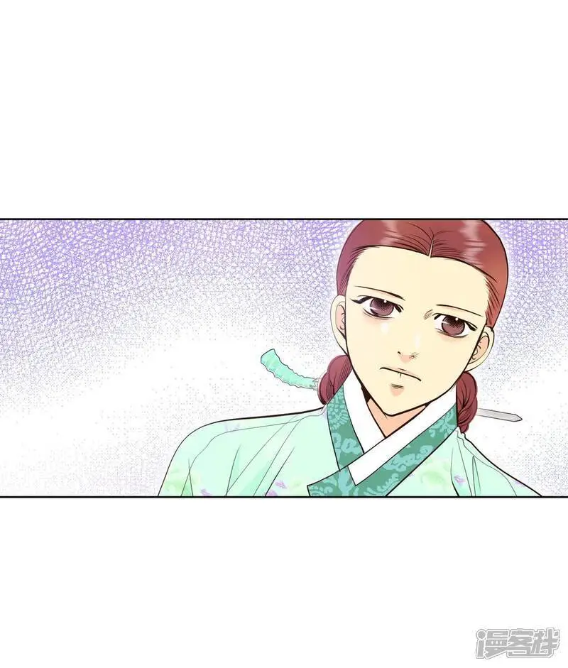 第475话 提议留学（2） 第10页