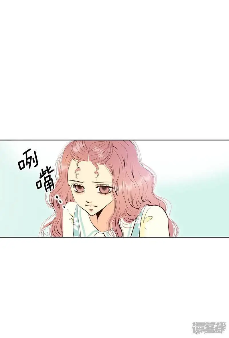 第474话 提议留学（1） 第9页