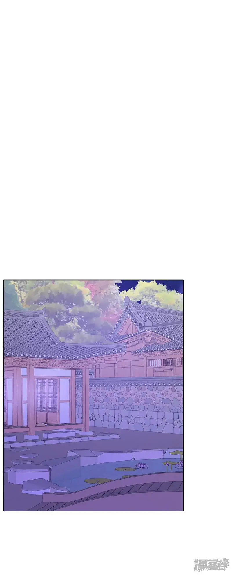 第474话 提议留学（1） 第29页