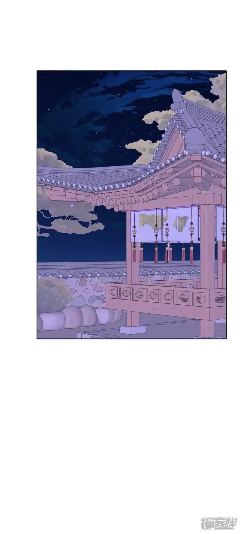 第474话 提议留学（1） 第30页