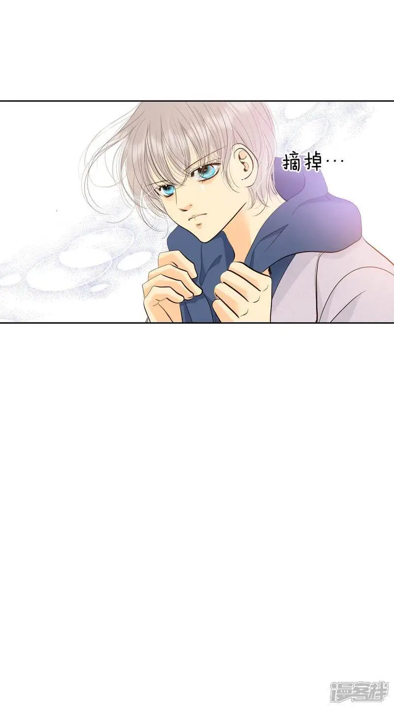 第477话 中路逛街（1） 第11页