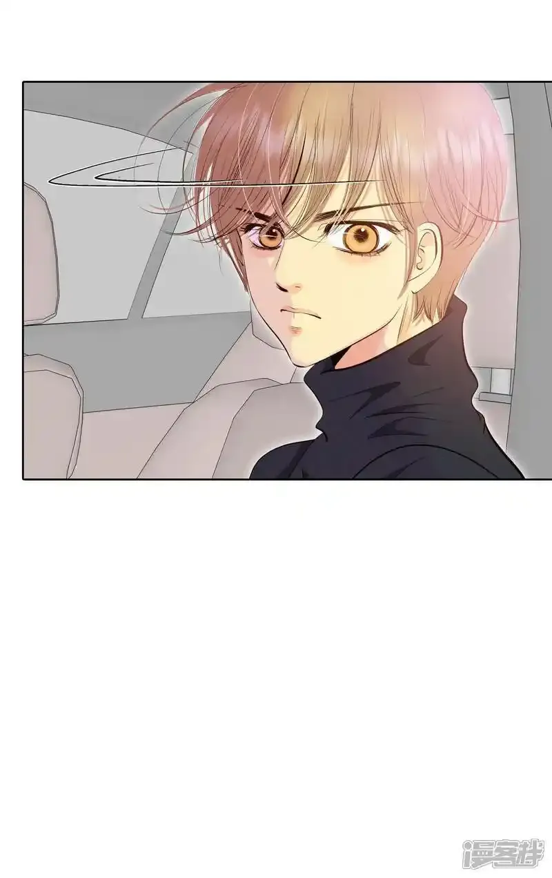 第479话 中路逛街（3） 第13页