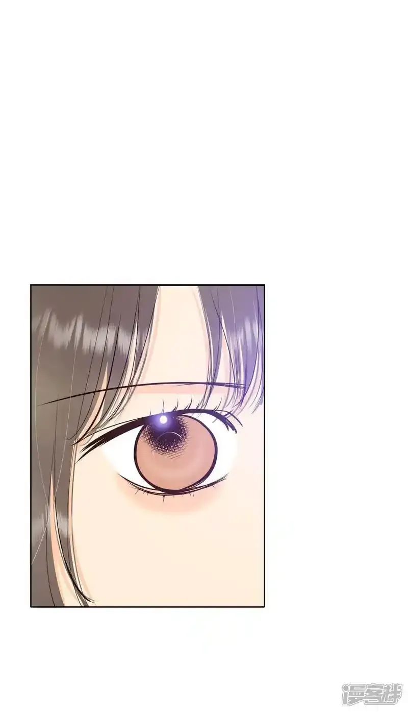 第479话 中路逛街（3） 第18页