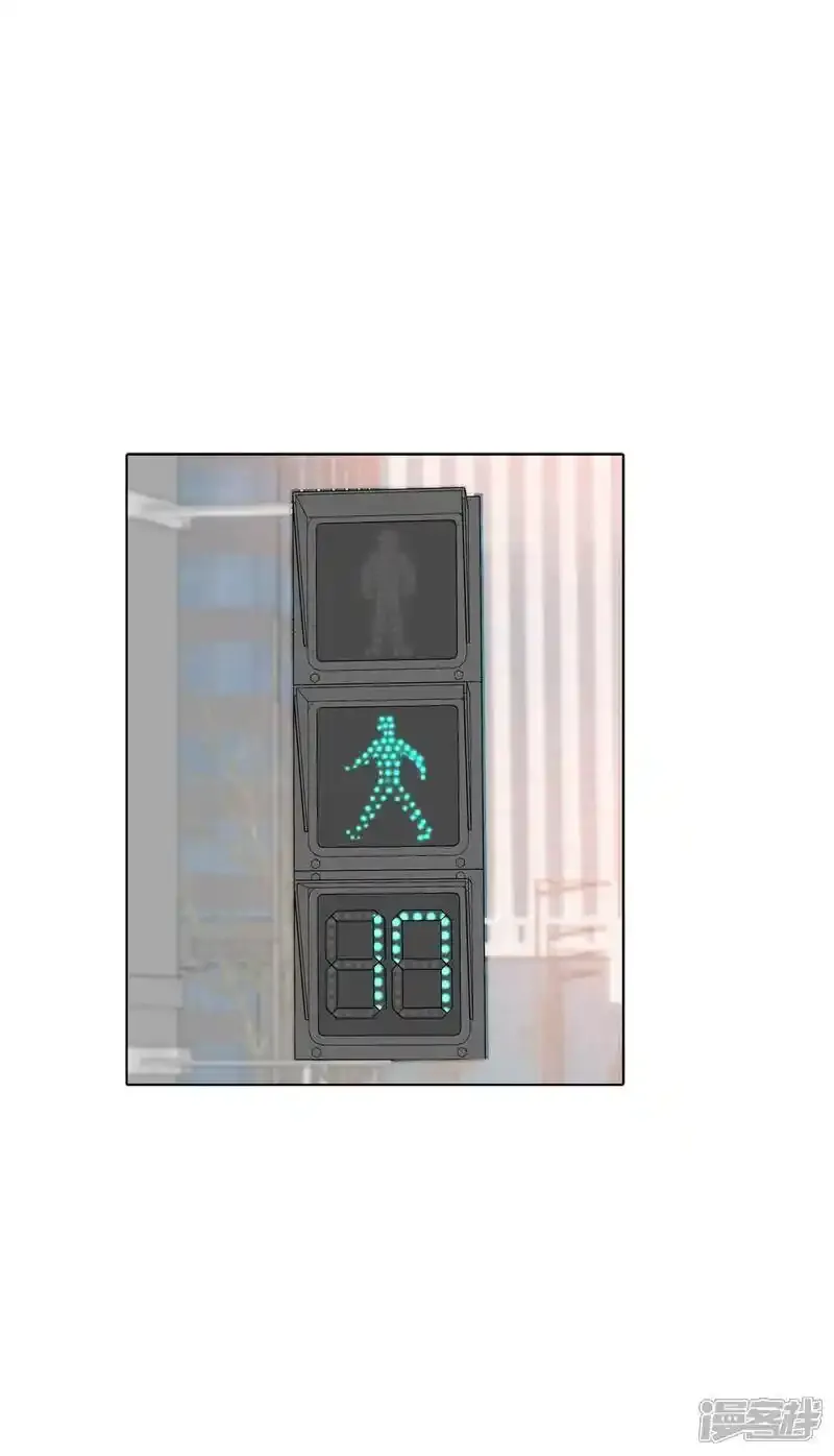 第479话 中路逛街（3） 第21页
