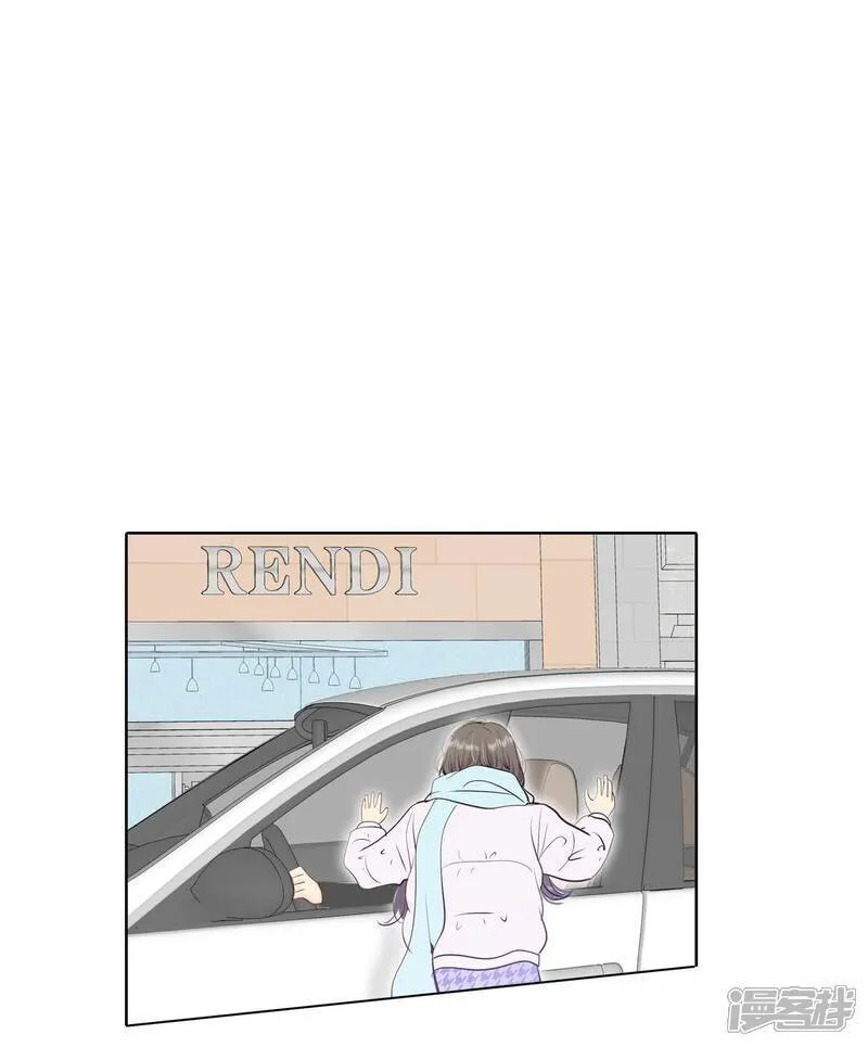 第480话 救救我（1） 第2页