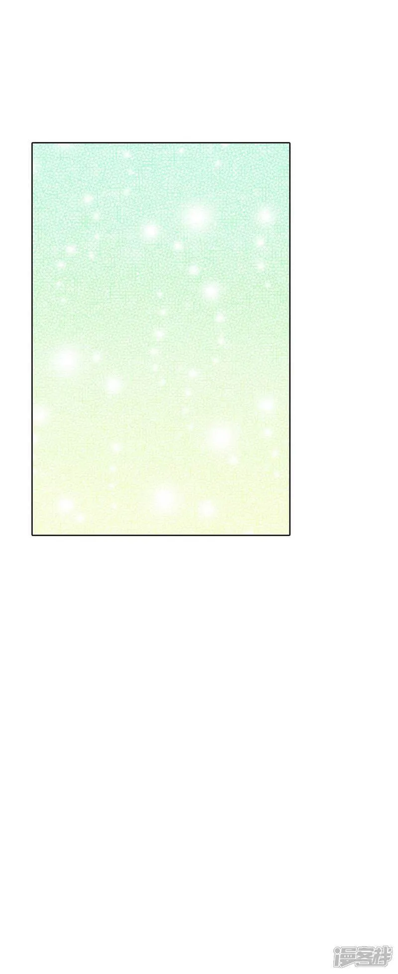 第480话 救救我（1） 第24页