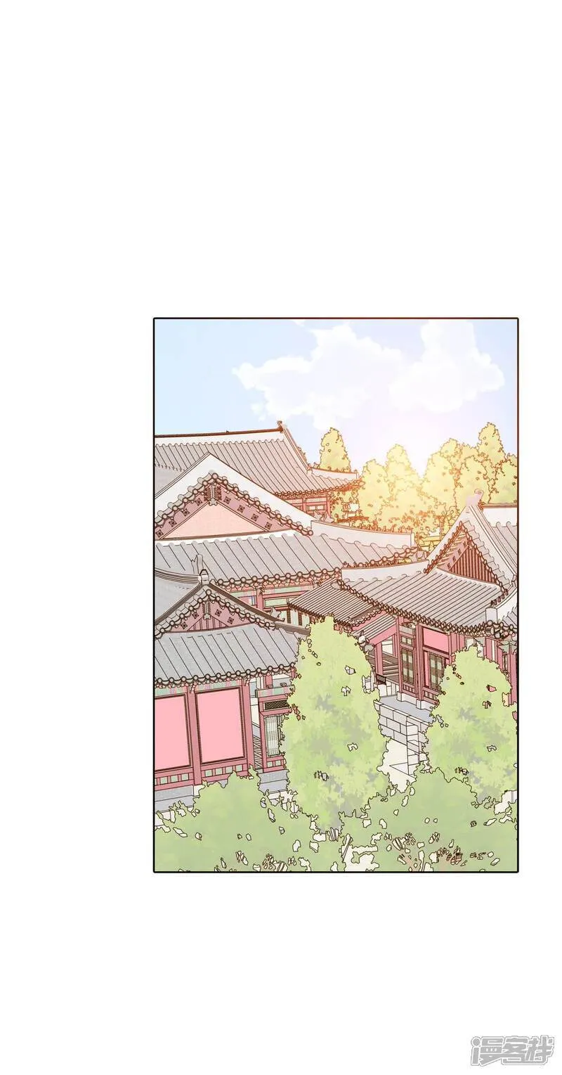 第480话 救救我（1） 第25页