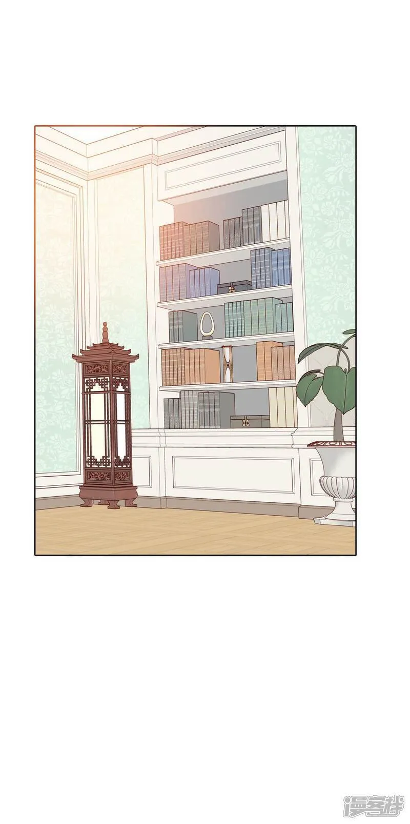 第480话 救救我（1） 第26页