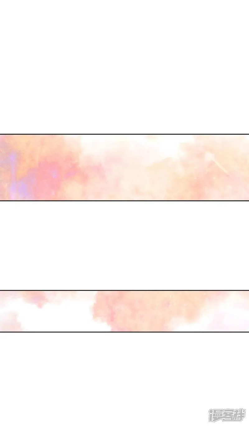 第481话 救救我（2） 第15页
