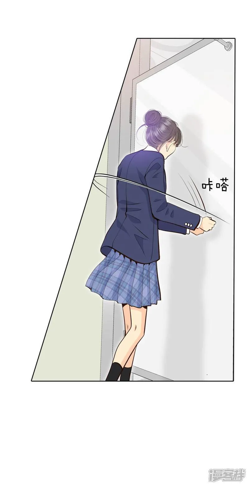 第485话 外部人员（3） 第16页