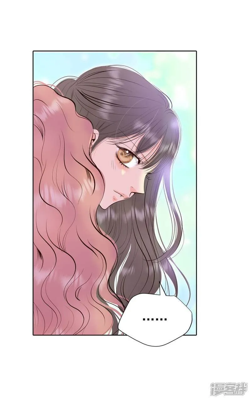 第487话 留宿（2） 第2页