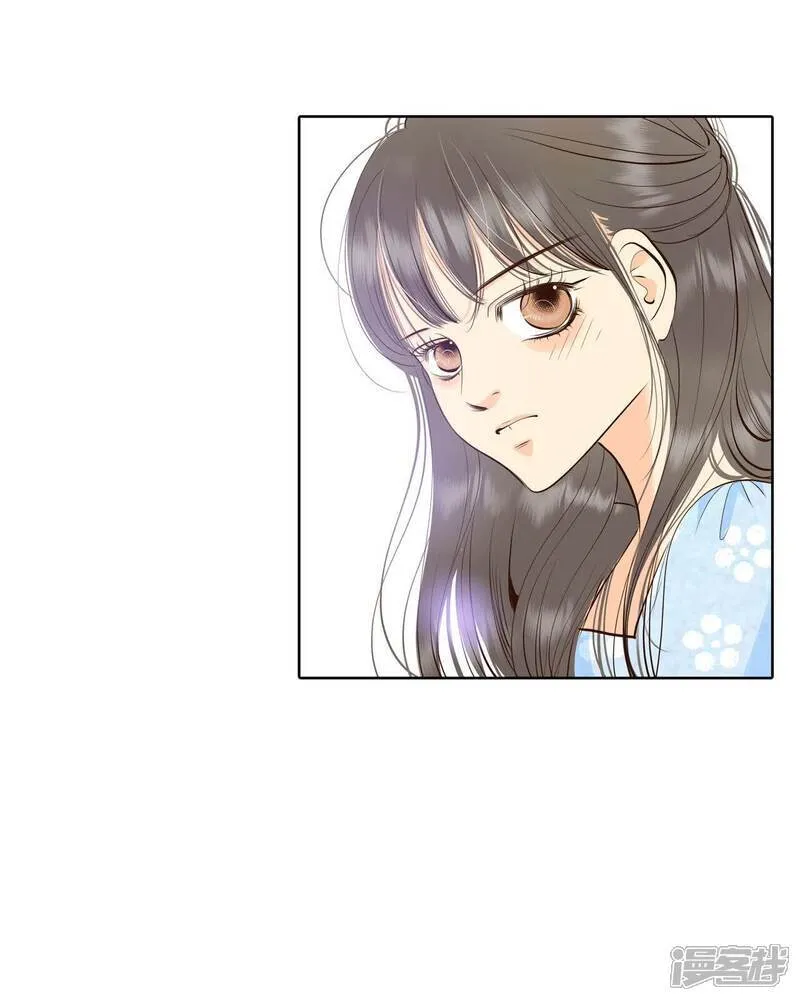 第487话 留宿（2） 第13页
