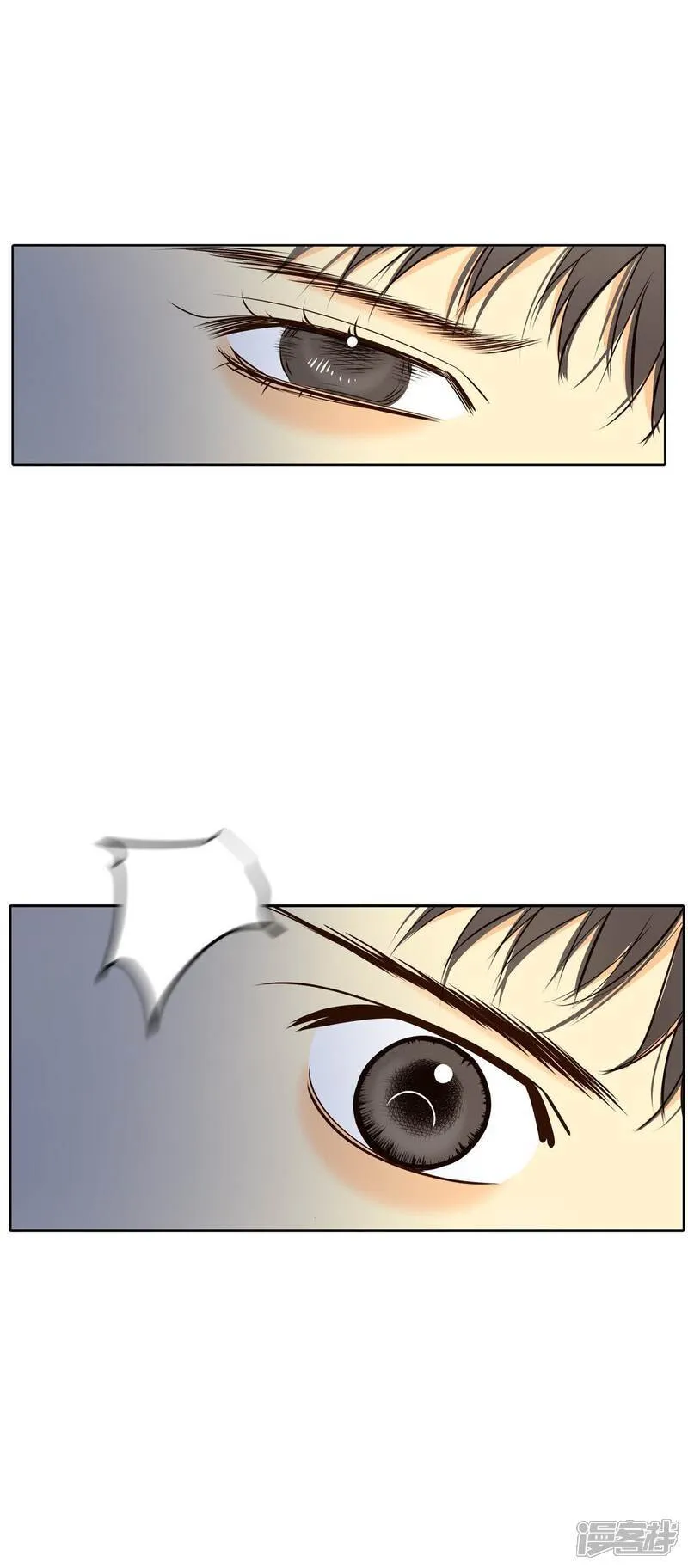 第487话 留宿（2） 第31页