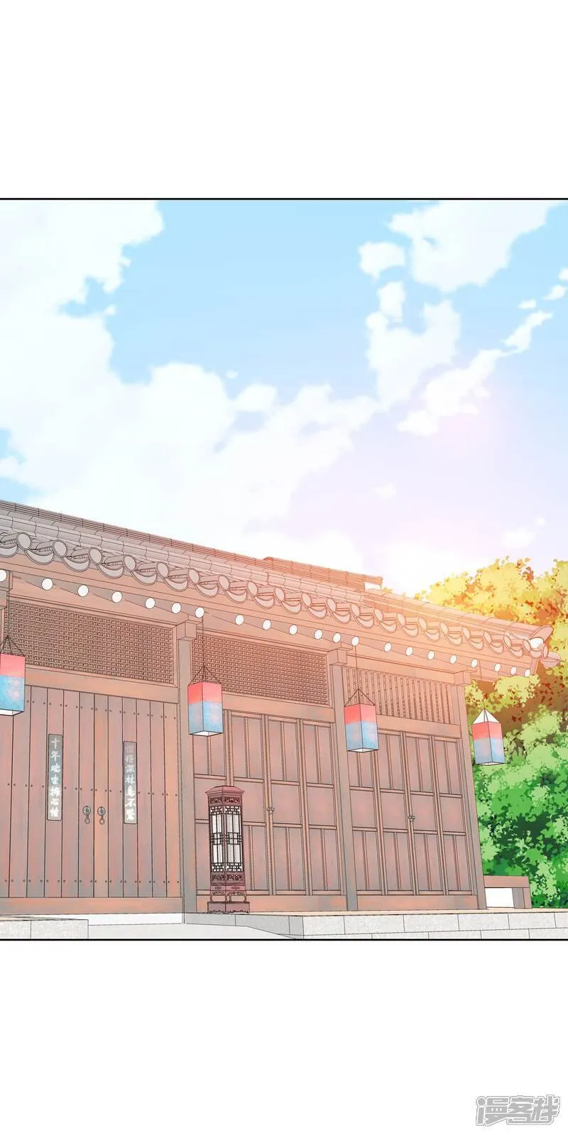 第489话 神秘的电话（1） 第10页