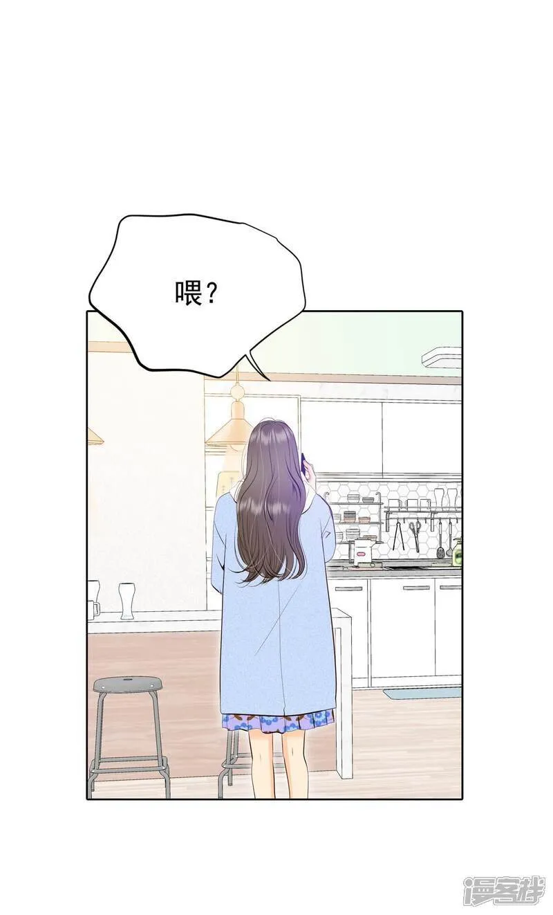 第489话 神秘的电话（1） 第30页