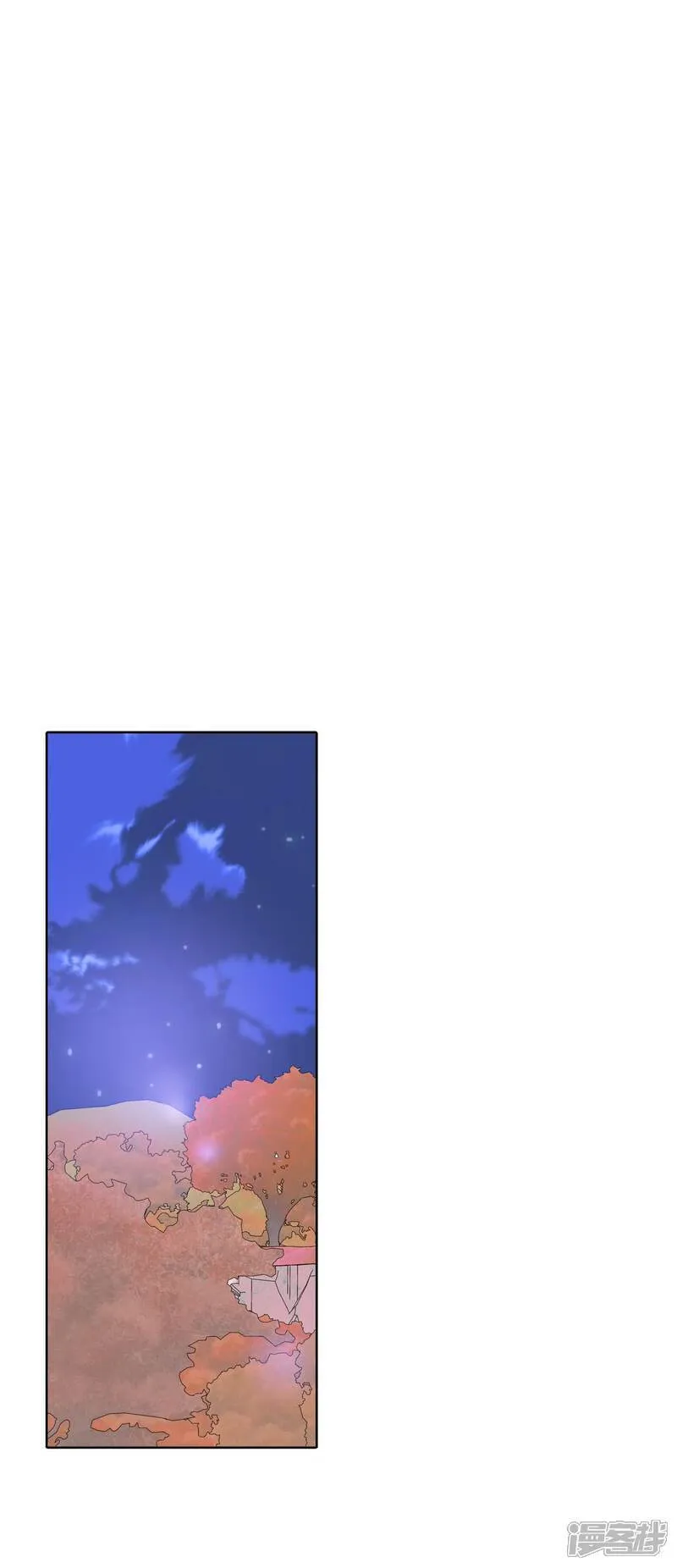 第492话 救援（1） 第18页