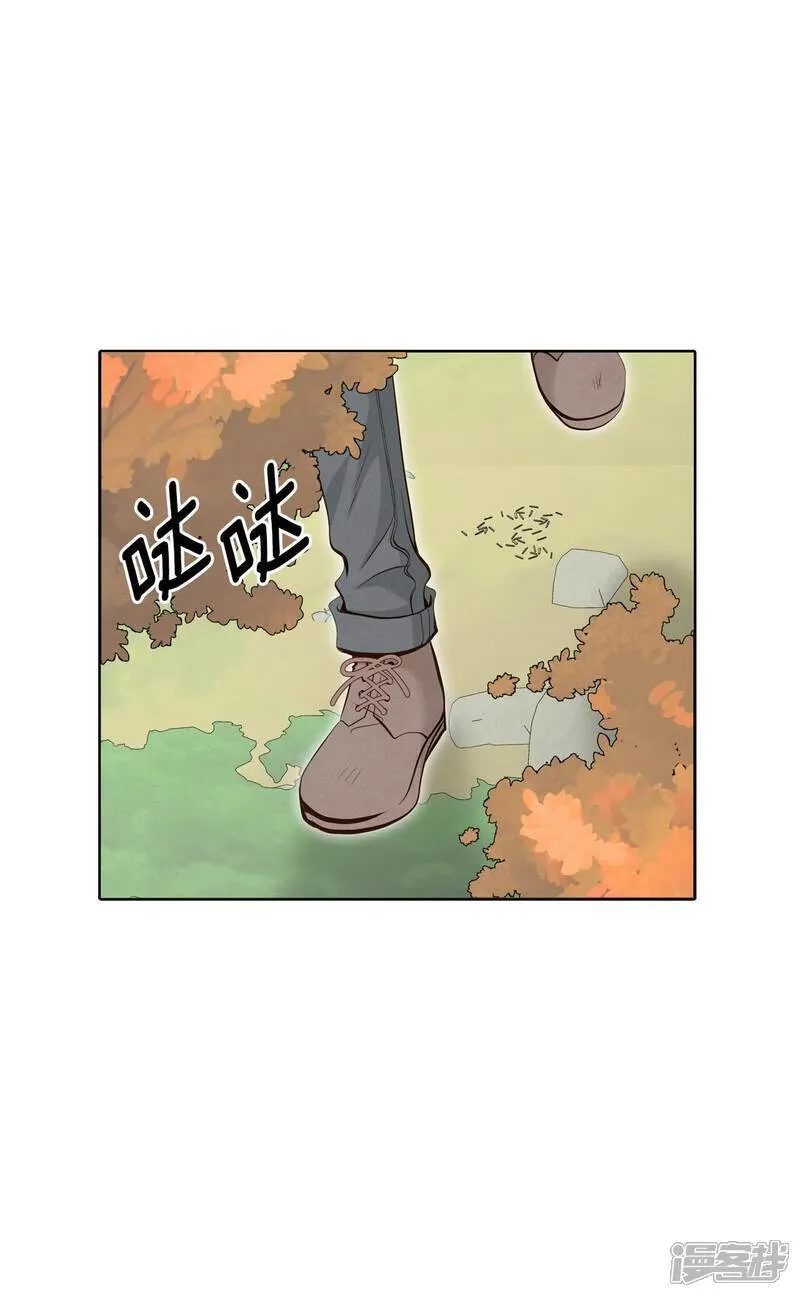 第492话 救援（1） 第24页