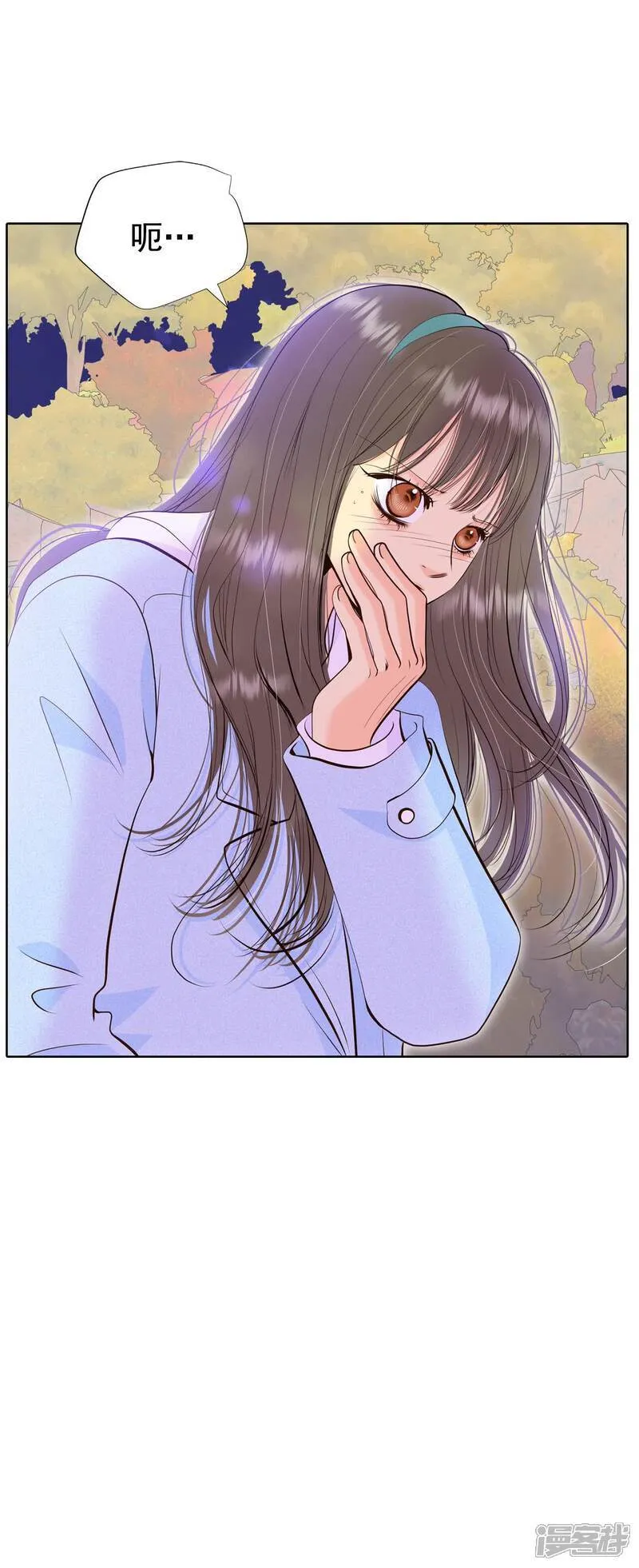 第492话 救援（1） 第29页