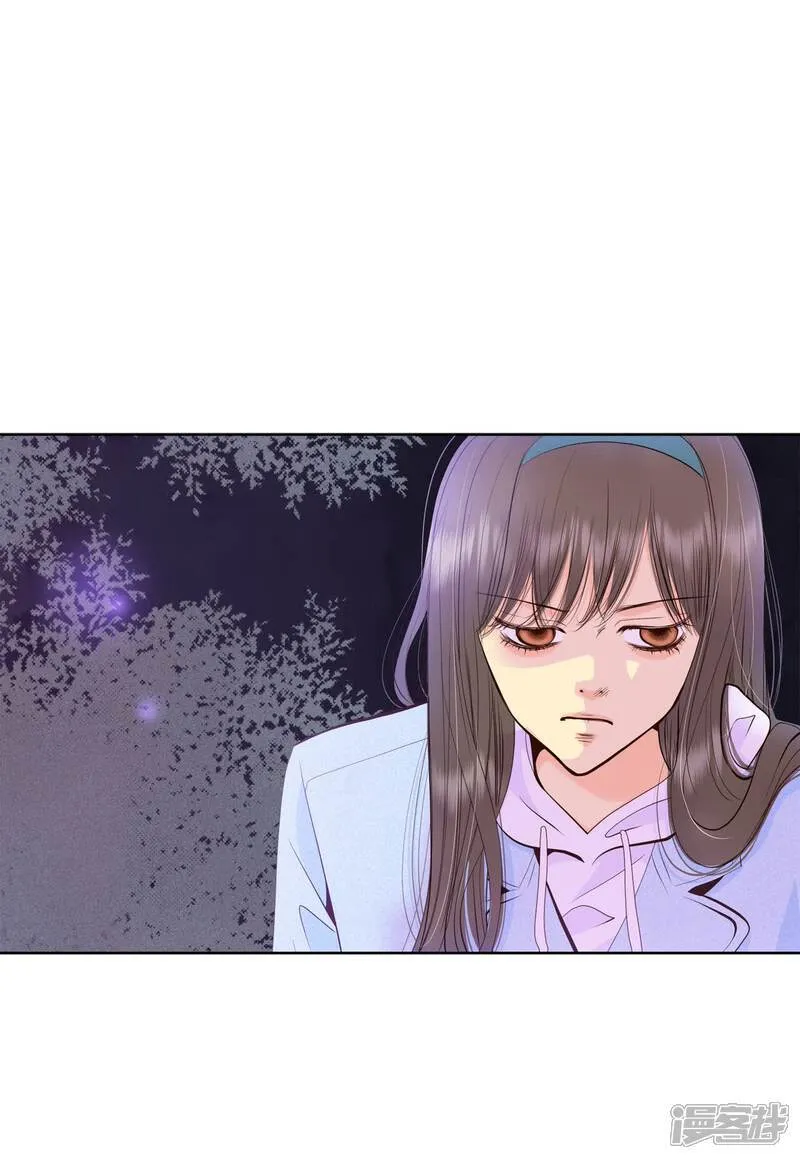 第493话 救援（2） 第8页