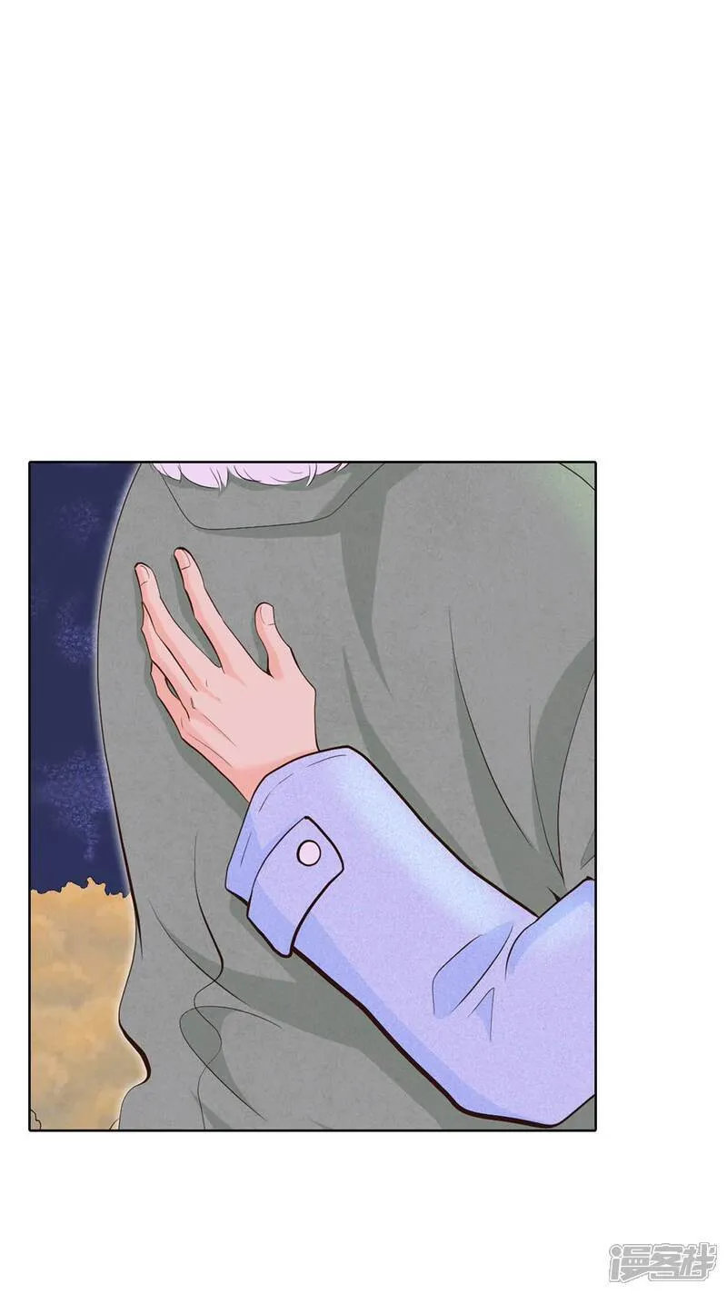 第493话 救援（2） 第24页