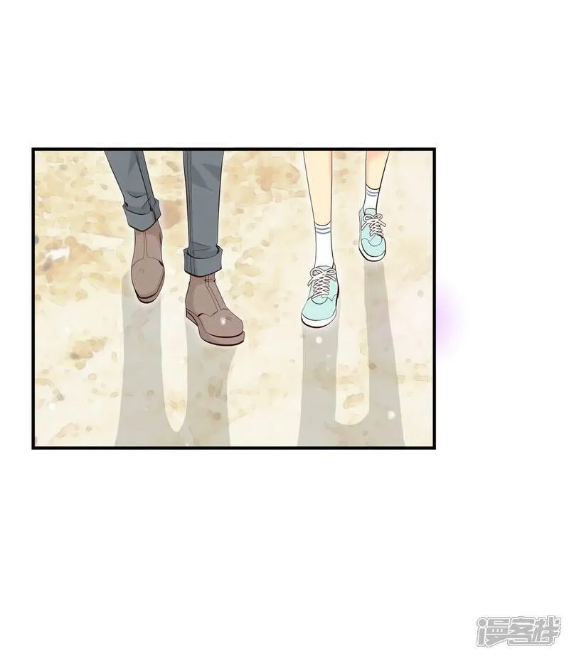 第495话 埋藏记忆（1） 第3页