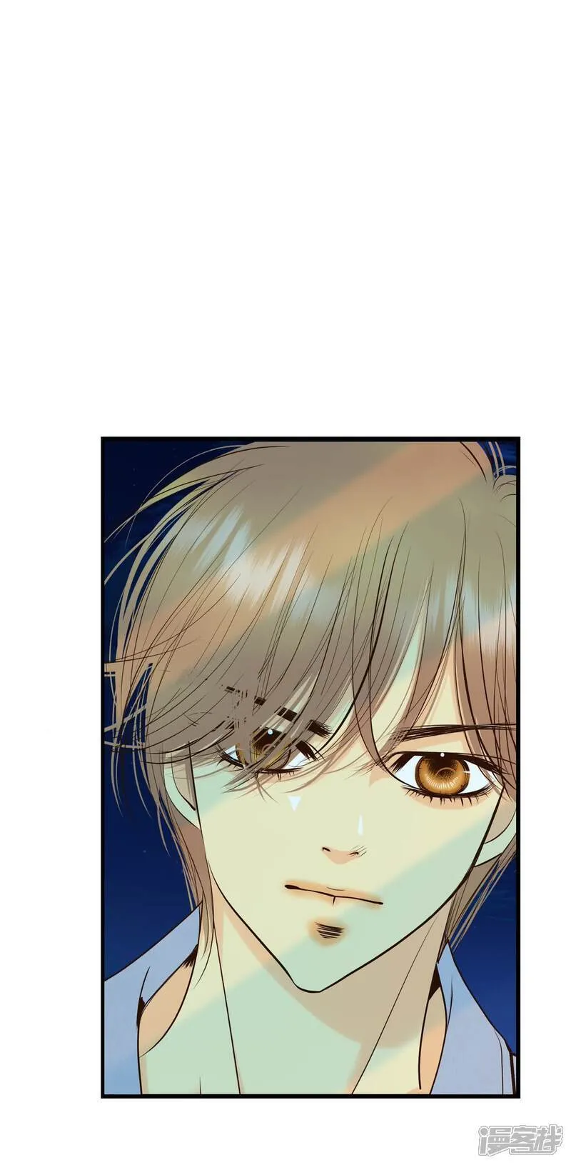 第495话 埋藏记忆（1） 第21页