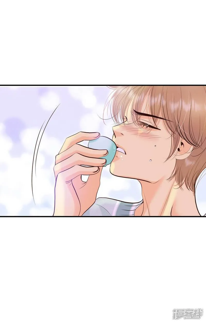 第496话 埋藏记忆（2） 第20页
