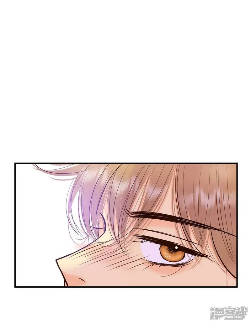 第496话 埋藏记忆（2） 第21页