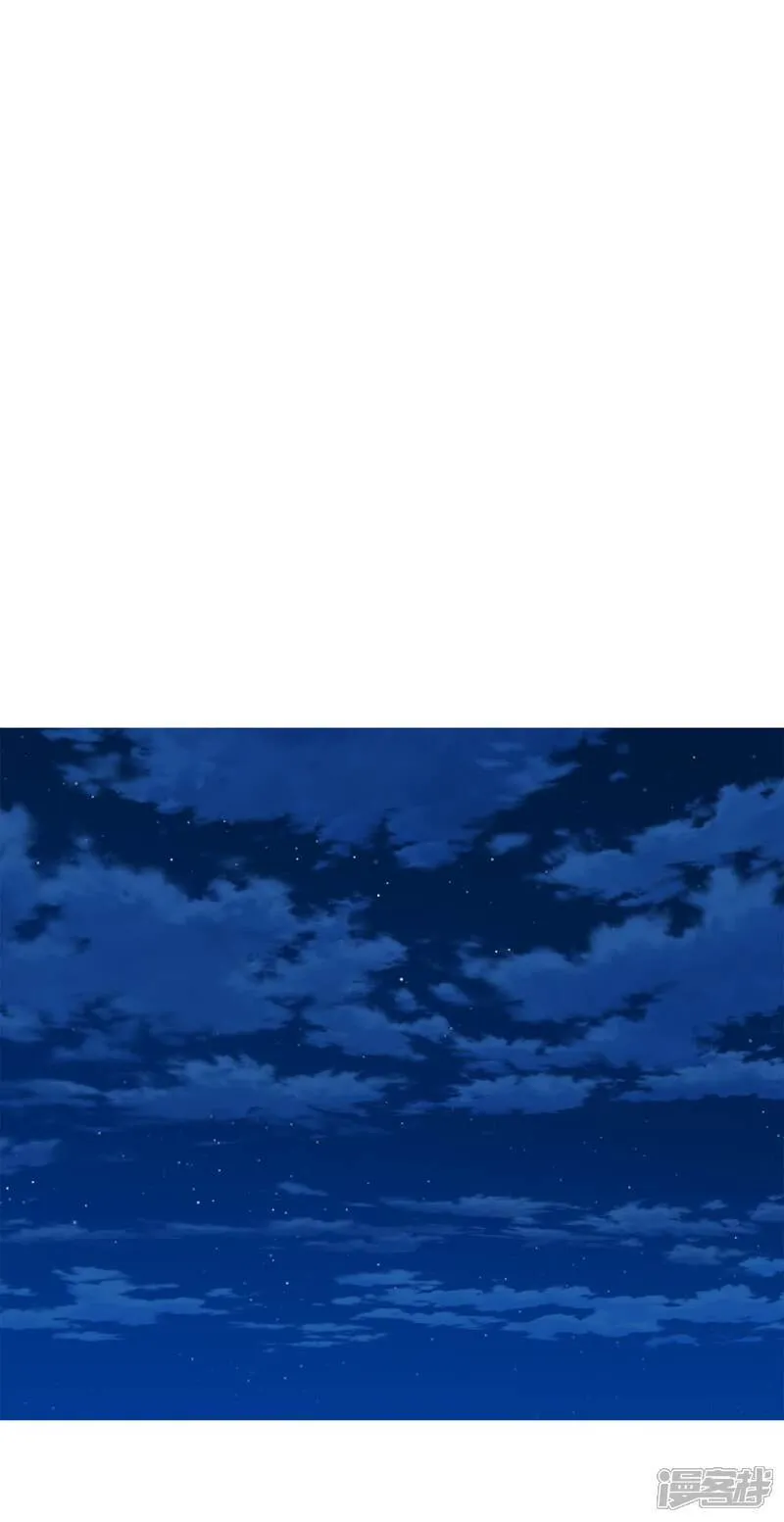 第496话 埋藏记忆（2） 第29页