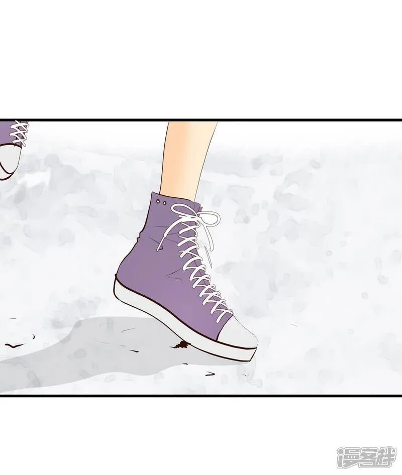 第497话 埋藏记忆（3） 第4页