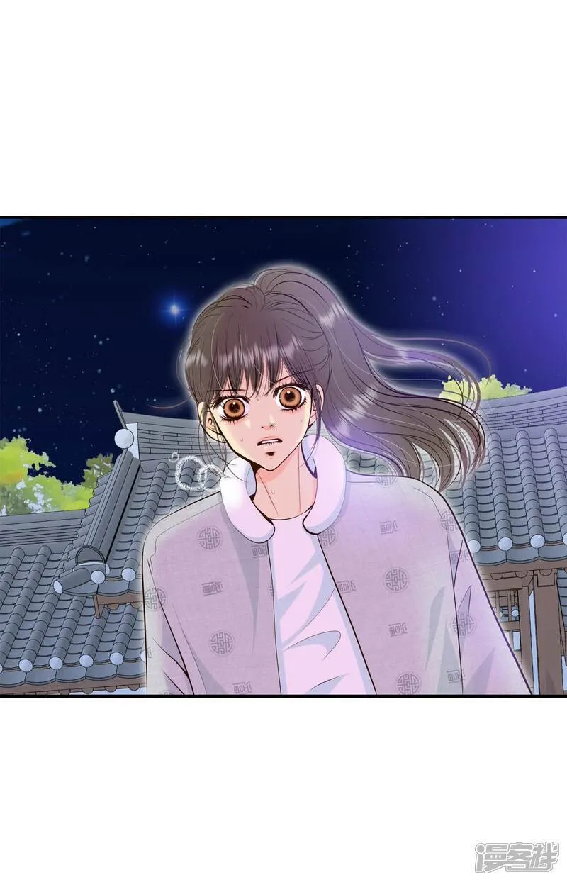 第497话 埋藏记忆（3） 第29页