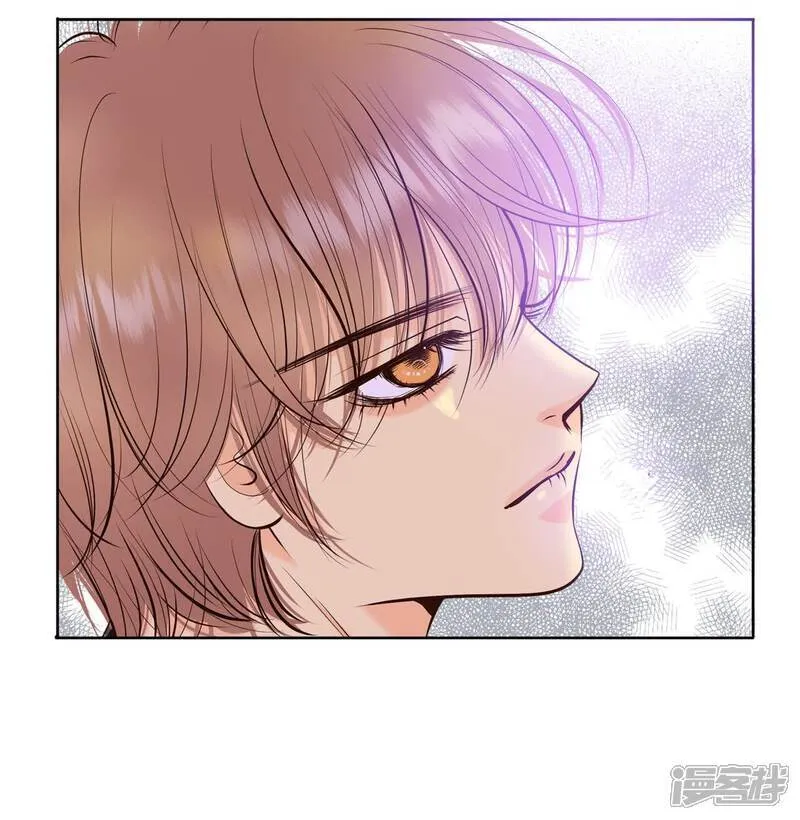 第499话 酒后真言（2） 第4页