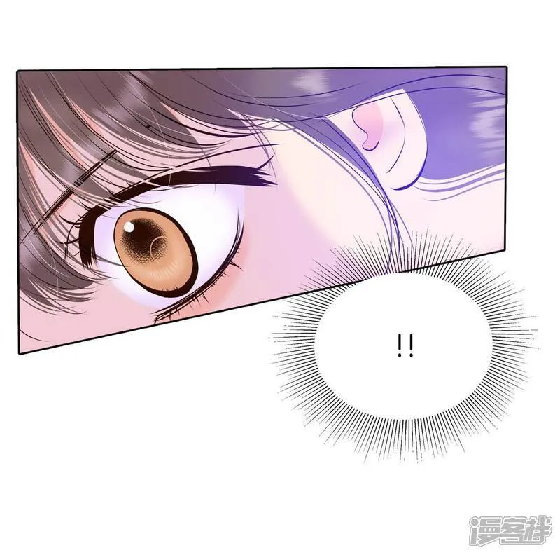 第499话 酒后真言（2） 第6页