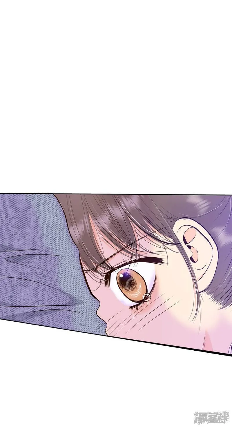第499话 酒后真言（2） 第10页
