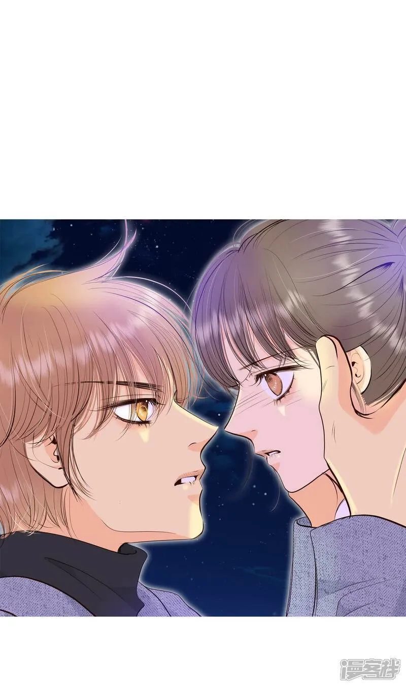 第499话 酒后真言（2） 第15页
