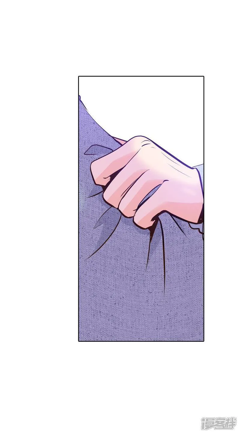 第499话 酒后真言（2） 第18页