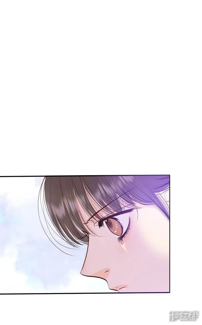 第499话 酒后真言（2） 第21页