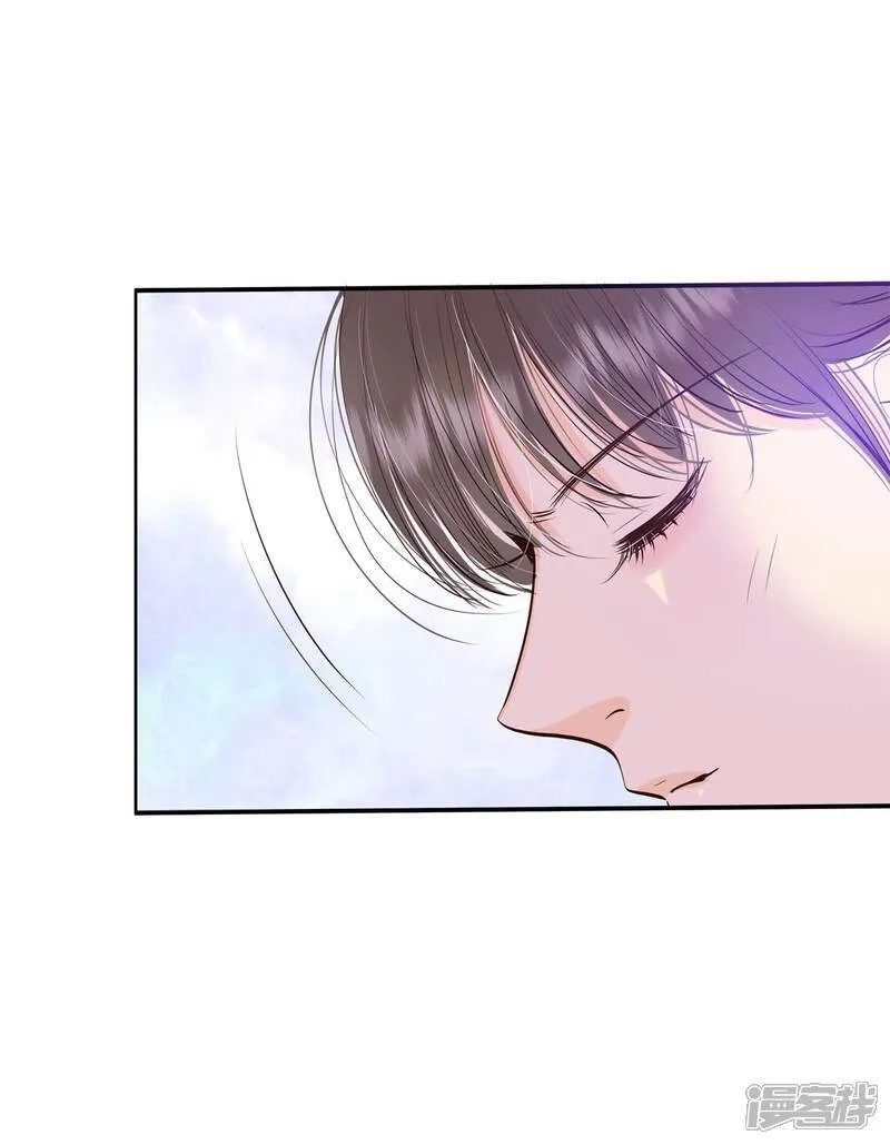 第499话 酒后真言（2） 第22页