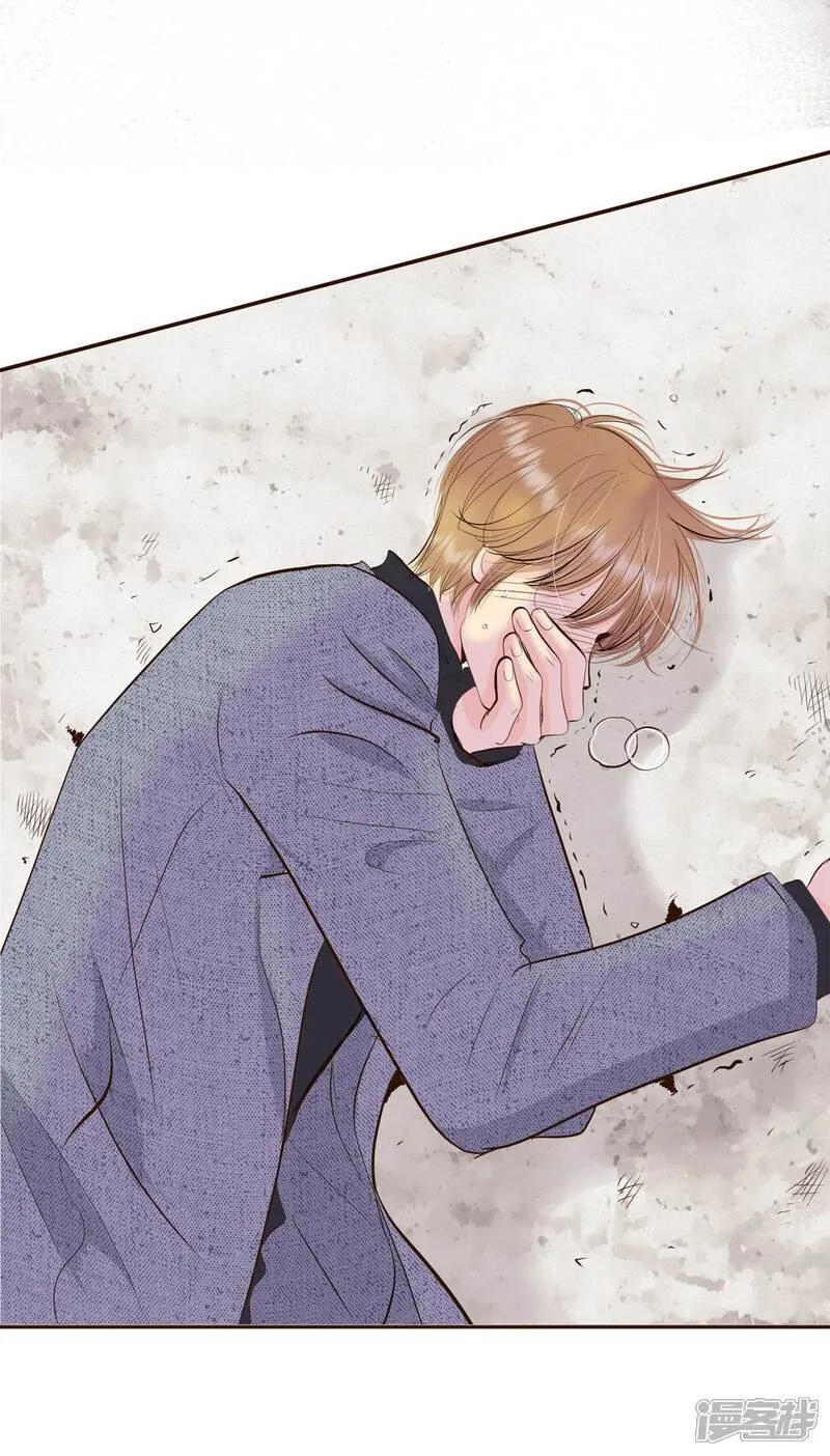 第499话 酒后真言（2） 第31页