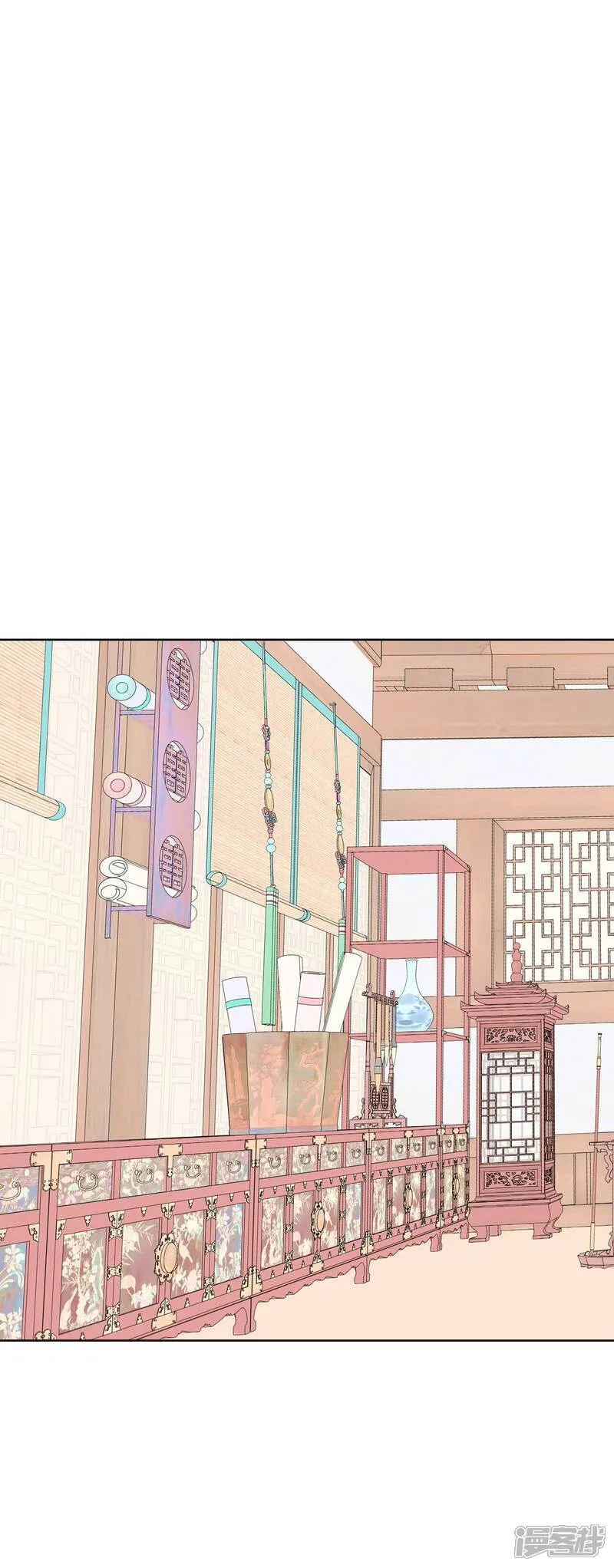第500话 酒后真言（3） 第1页